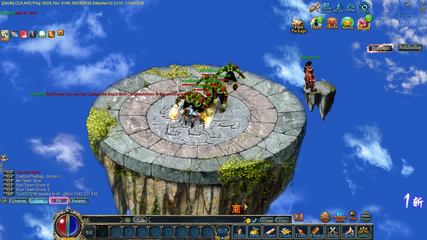 SkyPass